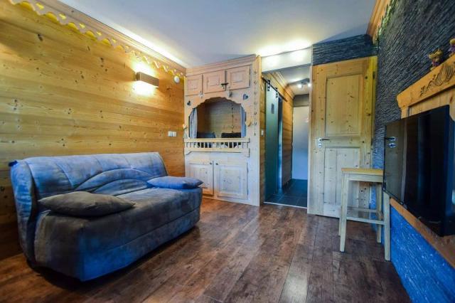 Residence L'aconcagua - Plagne Centre