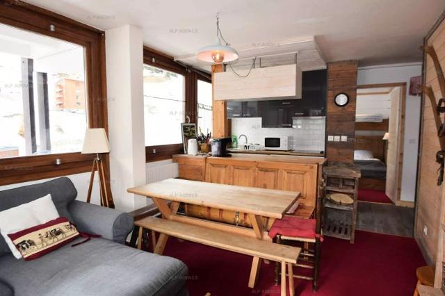 Residence L'aconcagua - Plagne Centre