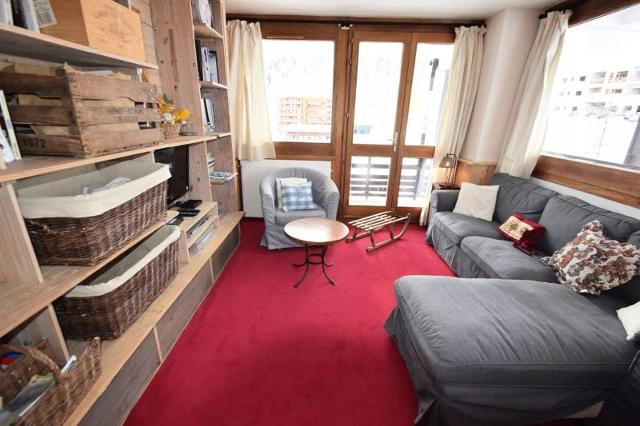 Residence L'aconcagua - Plagne Centre