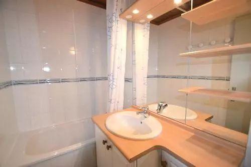Residence Le Shangrilla - Plagne Centre
