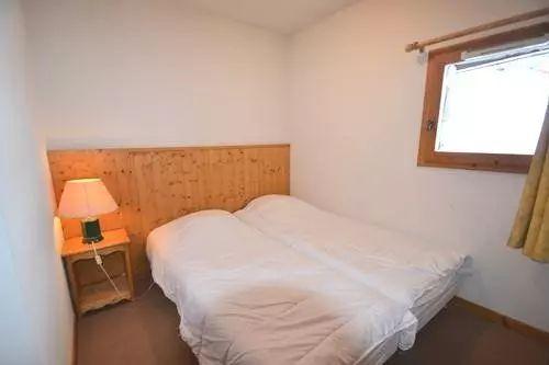 The Chalets Des Praz - Plagne - Soleil