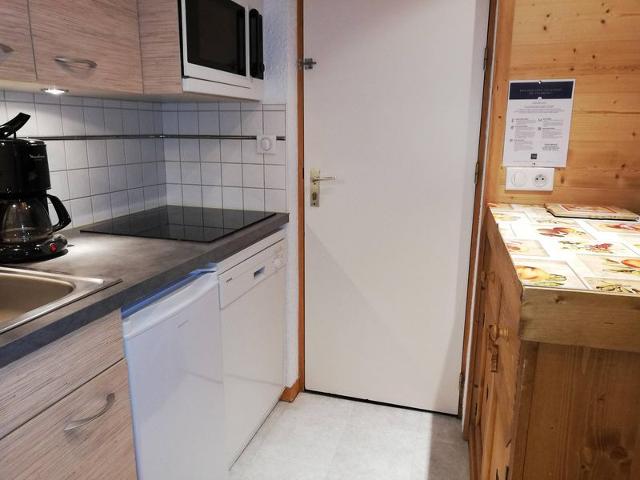 Appartment Cristallin G VM-CRI050 - Valmorel