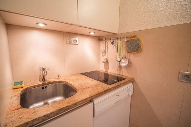 Appartment Prariond G VM-PRA044 - Valmorel
