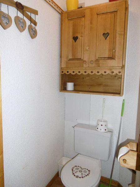 Appartment Lauziere Dessus G VM-LZH012 - Valmorel