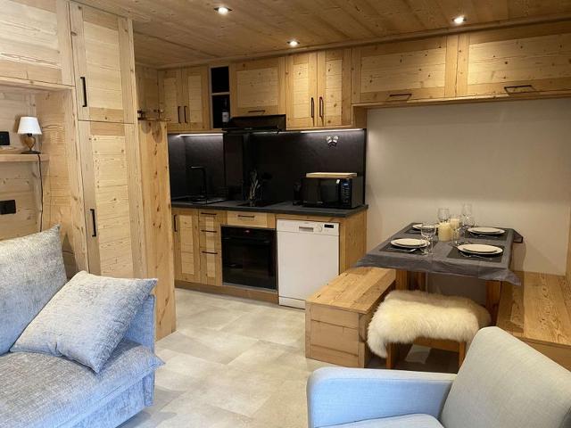 Appartment Cachette CACH20PEI - Valmorel