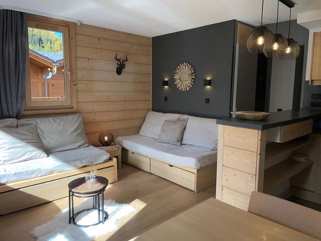 Apartements ELLEBORE - Plagne Montalbert
