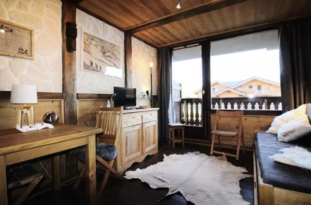 Maeva Les Melezes Residence - Alpe d'Huez