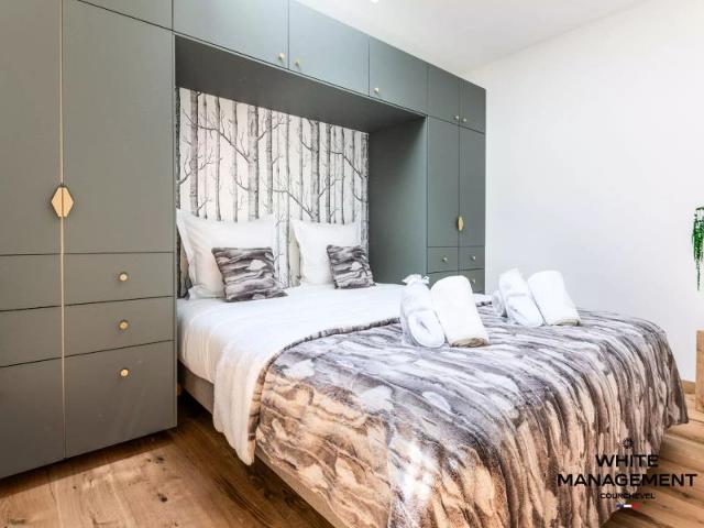 Residence Ariondaz Campanule - Courchevel 1650