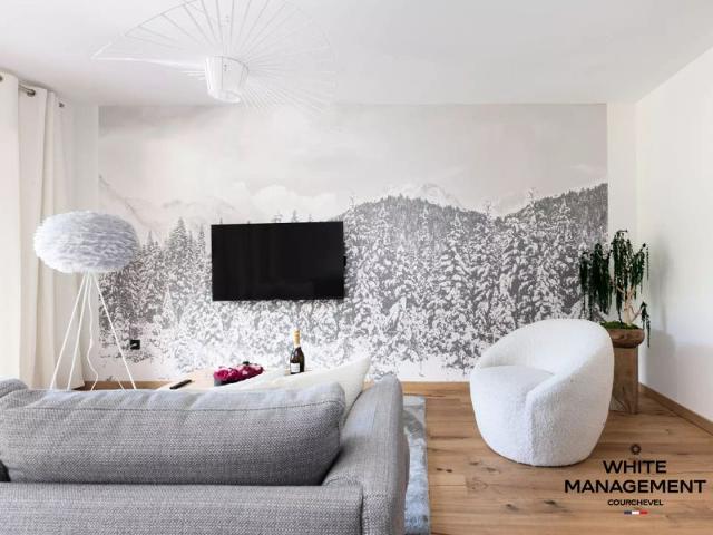 Residence Ariondaz Campanule - Courchevel 1650
