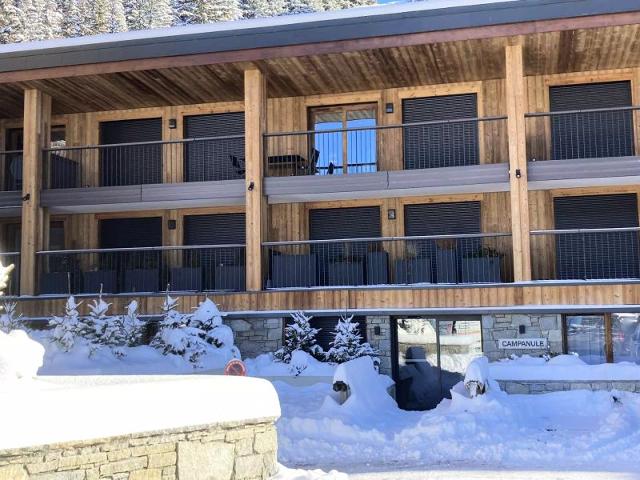 Residence Ariondaz Campanule - Courchevel 1650