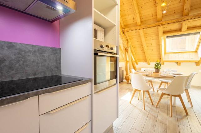 Apartements LES LIGNIERES - Valloire