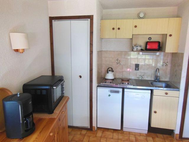 Apartements ANCOLIE - LES HAUTS DE PLANCHAMP - Plagne - Champagny en Vanoise