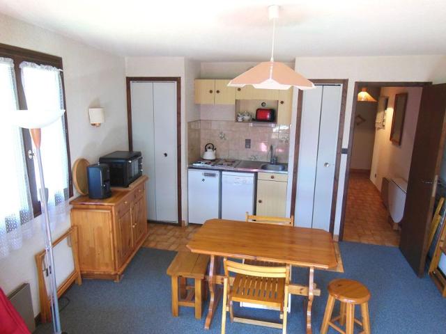 Apartements ANCOLIE - LES HAUTS DE PLANCHAMP - Plagne - Champagny en Vanoise
