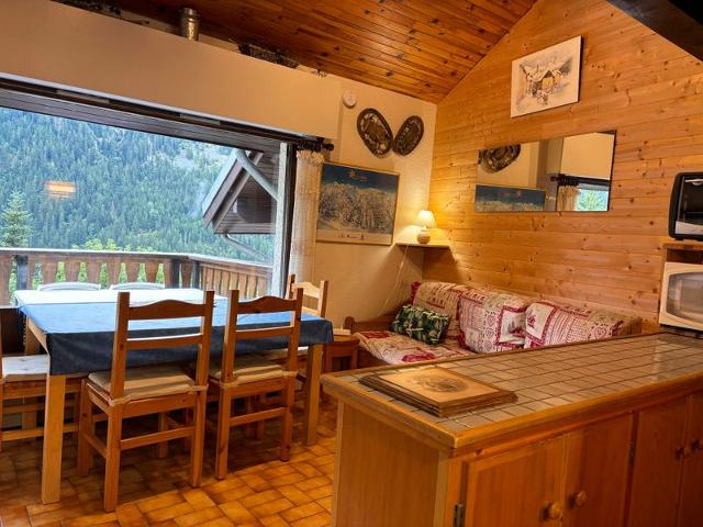 Apartements ANCOLIE - LES HAUTS DE PLANCHAMP - Plagne - Champagny en Vanoise