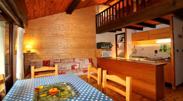 Apartements ANCOLIE - LES HAUTS DE PLANCHAMP - Plagne - Champagny en Vanoise