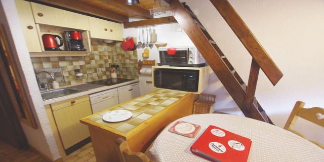 Apartements ANCOLIE - LES HAUTS DE PLANCHAMP - Plagne - Champagny en Vanoise