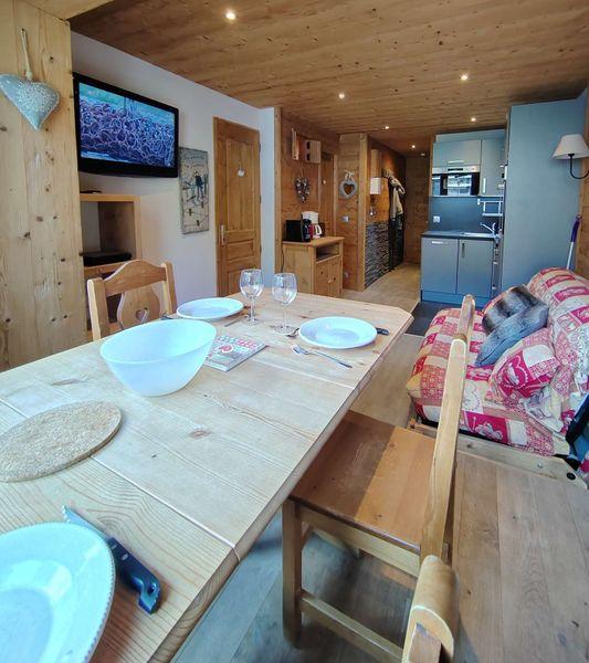 Appartment Vanoise VA 265 - Val Thorens