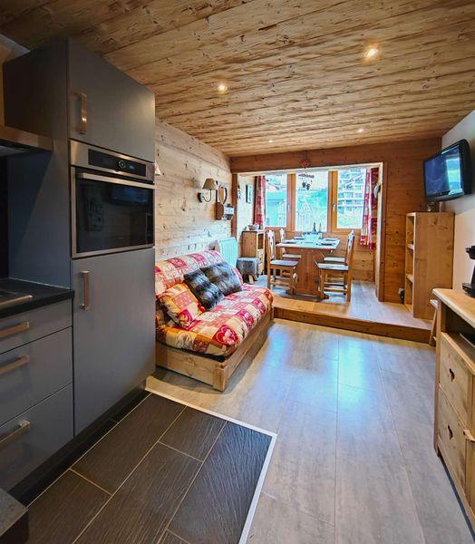 Appartment Vanoise VA 265 - Val Thorens