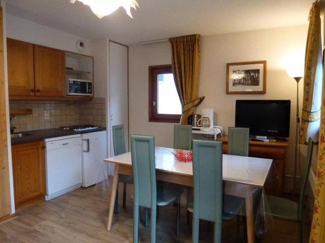 Residence Les Essarts - Val Cenis Lanslevillard