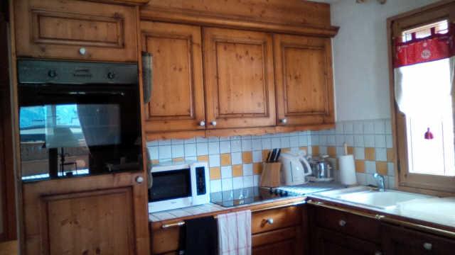 Les Granges Rosière 52782 - La Rosière