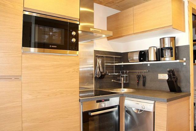 travelski home choice - Apartements SOLDANELLES A - Les Menuires Reberty 1850