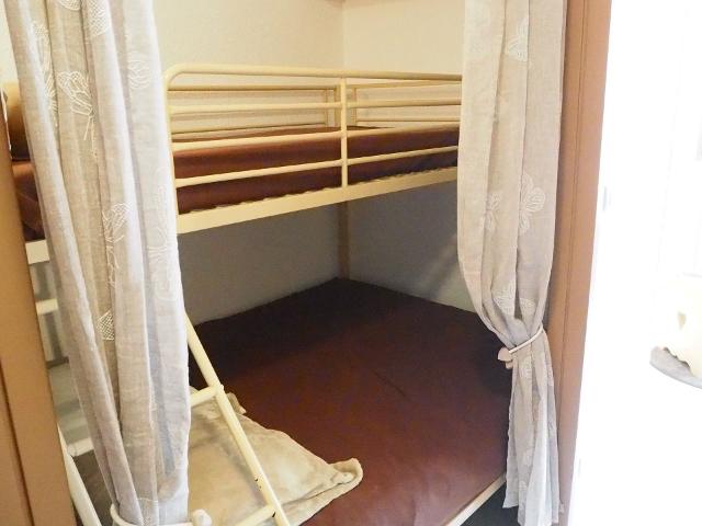 travelski home choice - Apartements GENTIANES - Les Menuires Reberty 1850