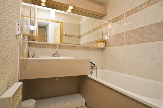 Apartements CHARMES - La Tania