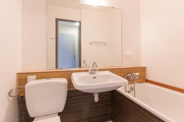 travelski home choice - Apartements ZODIAQUE - Le Corbier