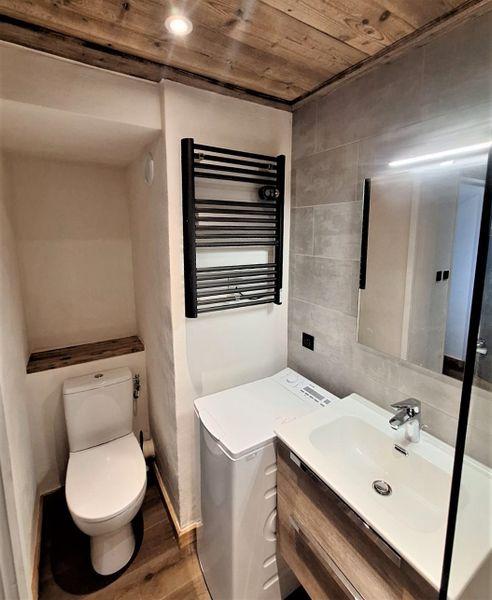Apartements VANGUARD - Le Corbier