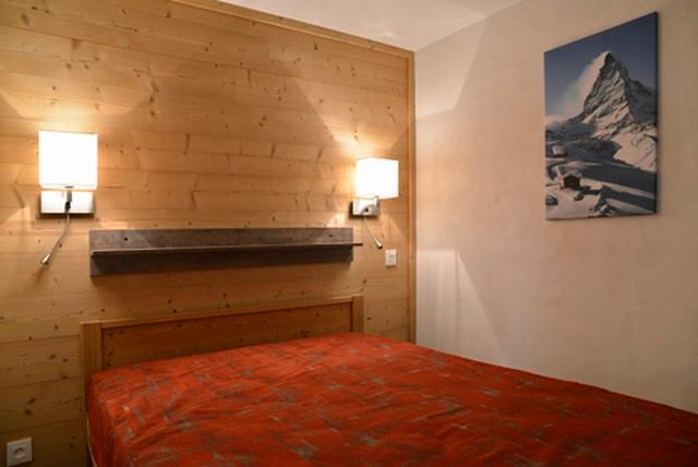 travelski home select - Residence Saint Jacques - Plagne Bellecôte