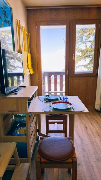 travelski home choice - Apartements LA VANOISE - La Rosière