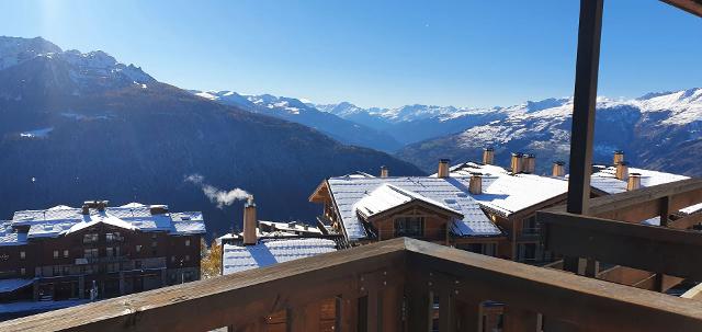 travelski home choice - Apartements LA VANOISE - La Rosière