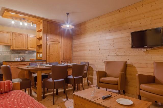 Résidence Les Balcons de Belle Plagne & Spa 4* - Plagne - Belle Plagne