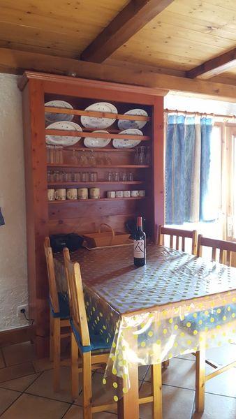 Les Barillons BARI3 - La Rosière