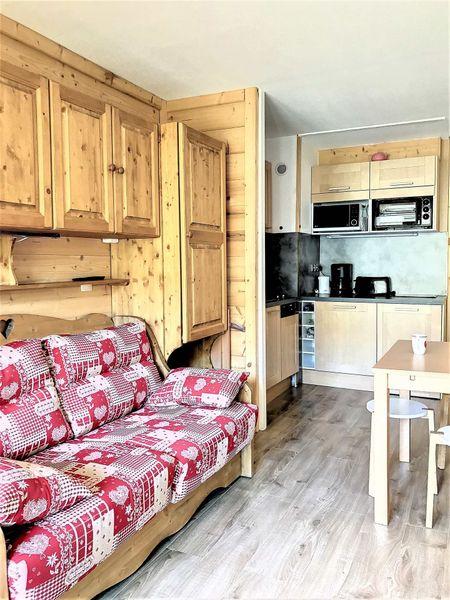 travelski home choice - Apartements COSMOS - Le Corbier