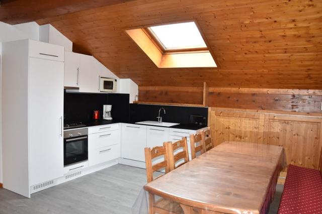 Apartements CRISTAL - Plagne - Champagny en Vanoise