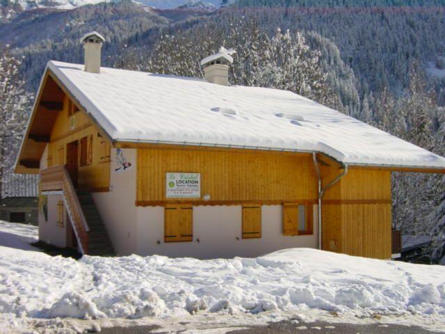 Apartements CRISTAL - Plagne - Champagny en Vanoise