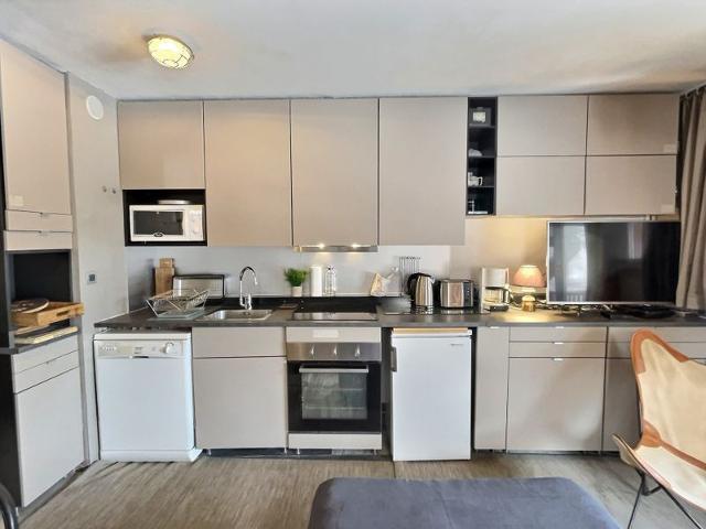 Apartements ROND-POINT DES PISTES III - Val d'Isère Centre