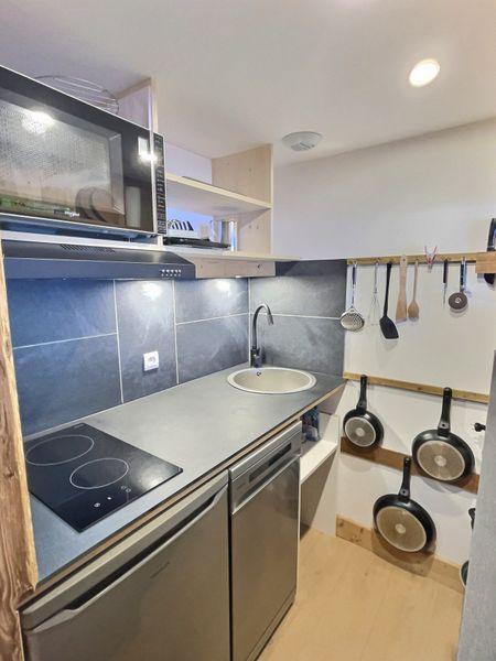 Apartements VAL BLANC - Val d'Isère Centre
