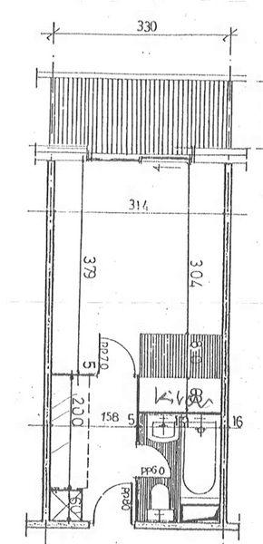 Apartements LE LAC BLANC - Méribel Mottaret 1850