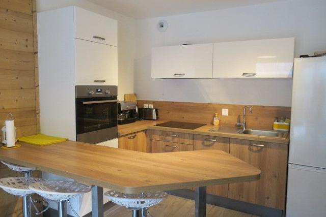 Apartements LES QUATRES ELEMENTS - Châtel
