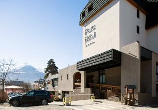 Hôtel Le Parc Hôtel & spa 4* - Serre Chevalier 1200 - Briançon