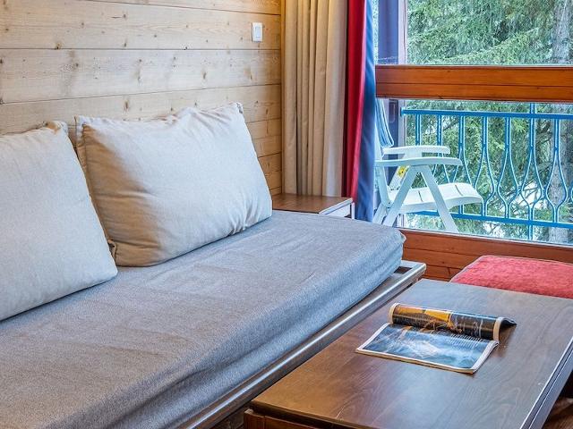 Pierre & Vacances Residence Le Belmont - Les Arcs 1800