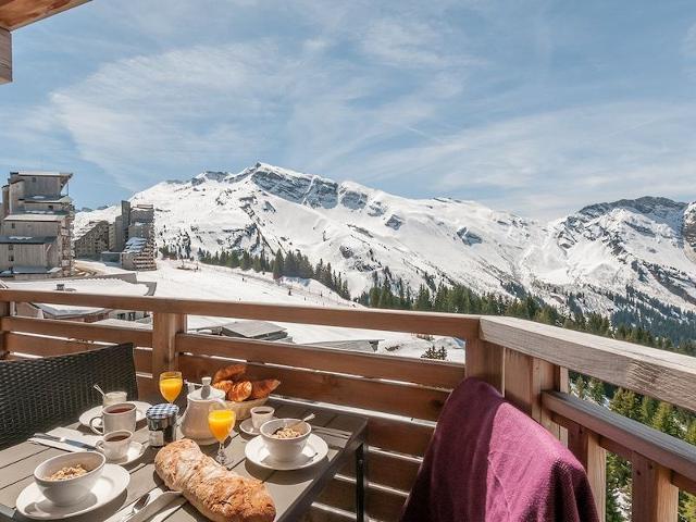 Pierre & Vacances Premium residence L'Amara - Avoriaz