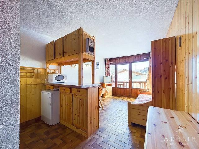 Chalets De La Rosier CHRF5 - La Rosière