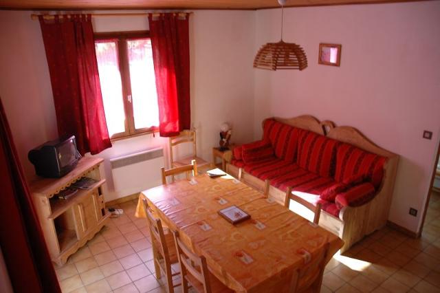 Apartements LES ALPAGES - Valloire