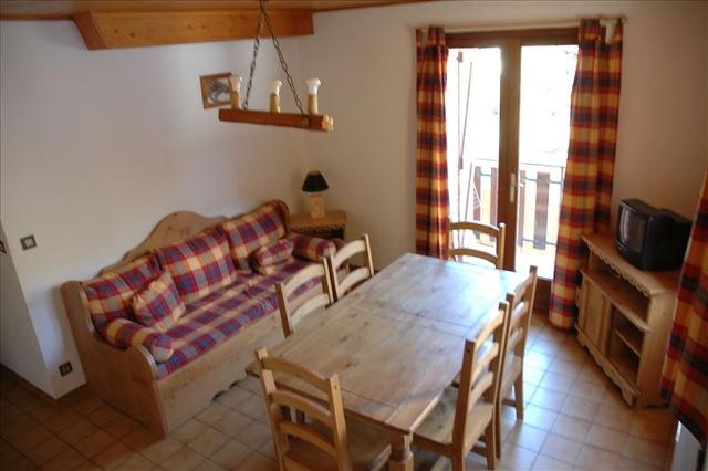 Apartements LES ALPAGES - Valloire