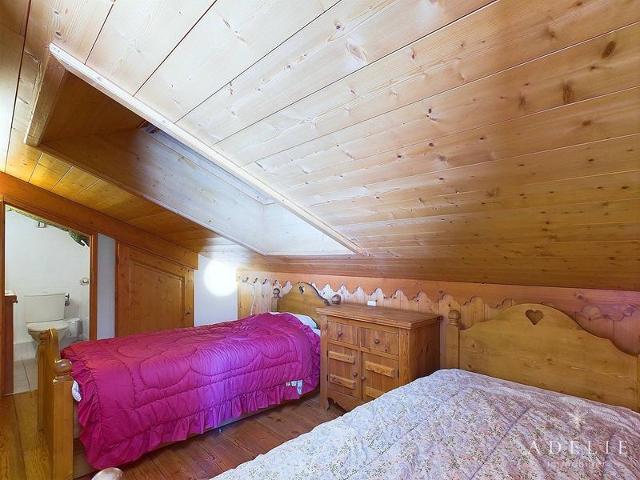 Appartment Les Granges De La Ro GRANGC12 - La Rosière