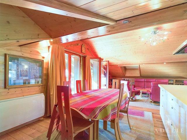 Appartment Les Granges De La Ro GRANGC12 - La Rosière