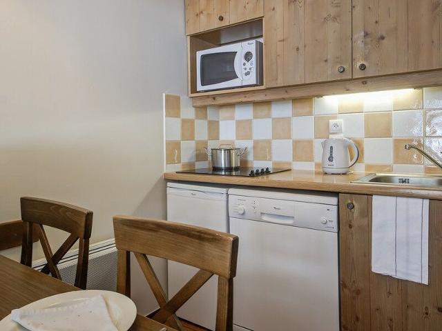 Pierre & Vacances Residence L'Albane - Vars